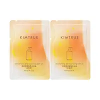 且初太阳红梨沐浴油5ml*2