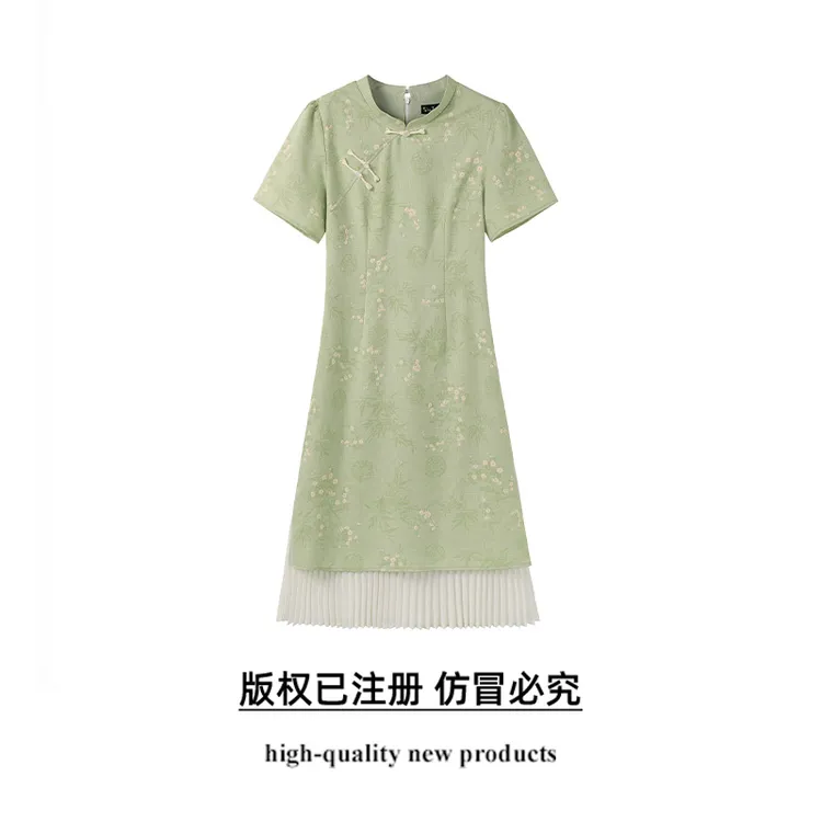 奢姿【晨露】大码女装2025夏季时尚优雅改良款旗袍胖妹妹气质立领