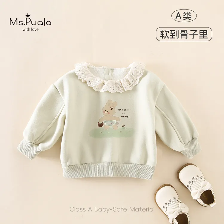 【Ms.Puala青柠萌主】童装2025新款儿童卫衣婴幼童女小童圆领套头衫