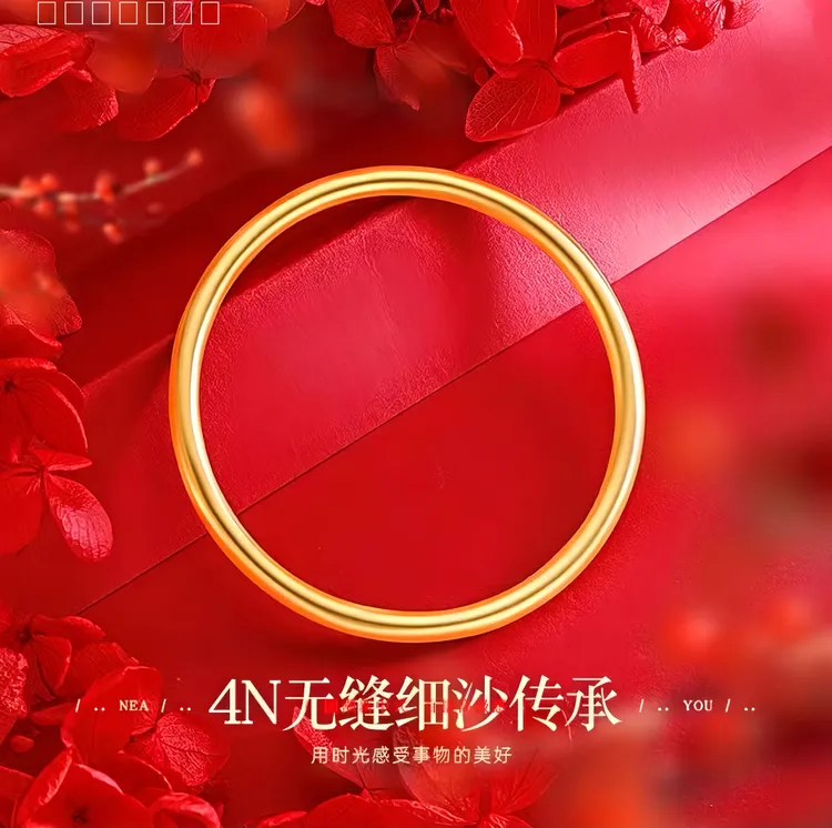 【精工4mm】亮面手镯实心仿真手镯新奇特