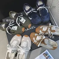 《李岚专属》“小罗”时尚潮流厚底ins德训潮鞋