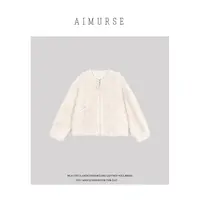 AIMURSE【循环热恋】小众设计师 羊毛冬季保暖百搭短外套 AM30096
