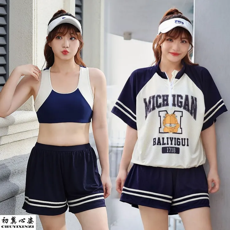 2025新款运动泳衣女分体三件套罩衫大码胖mm保守200斤泡温泉泳装