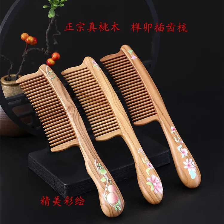 天然桃木梳子男女专用防静电便携家用按摩长发直发梳