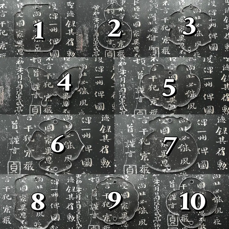 原创车挂材料包（5套/10套/20套）（亚克力板➕双面胶）