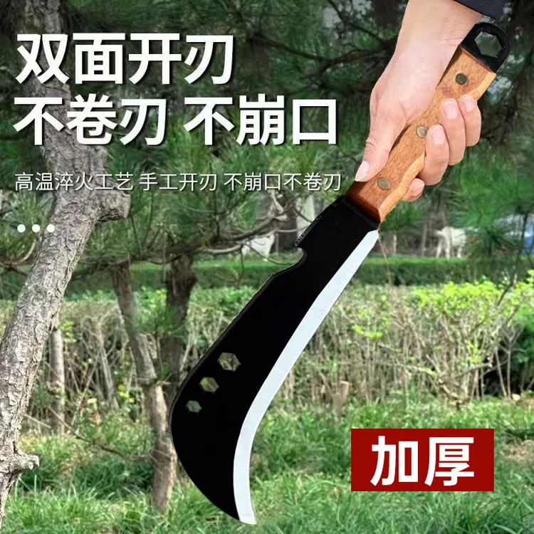 柴刀多功能户外刀劈柴砍树破竹刀纯手工农用镰户外伐木开路弯刀