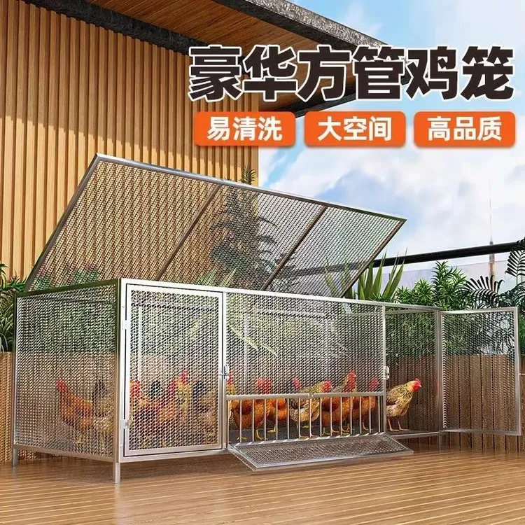 防划手加厚家用特大号加密加粗防黄鼠狼户外鸡笼农村养鸡养殖笼商品图