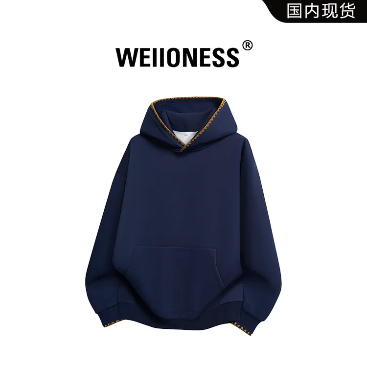WEIIONESS美式重磅连帽卫衣男秋冬季宽松百搭慵懒风绣花边上衣
