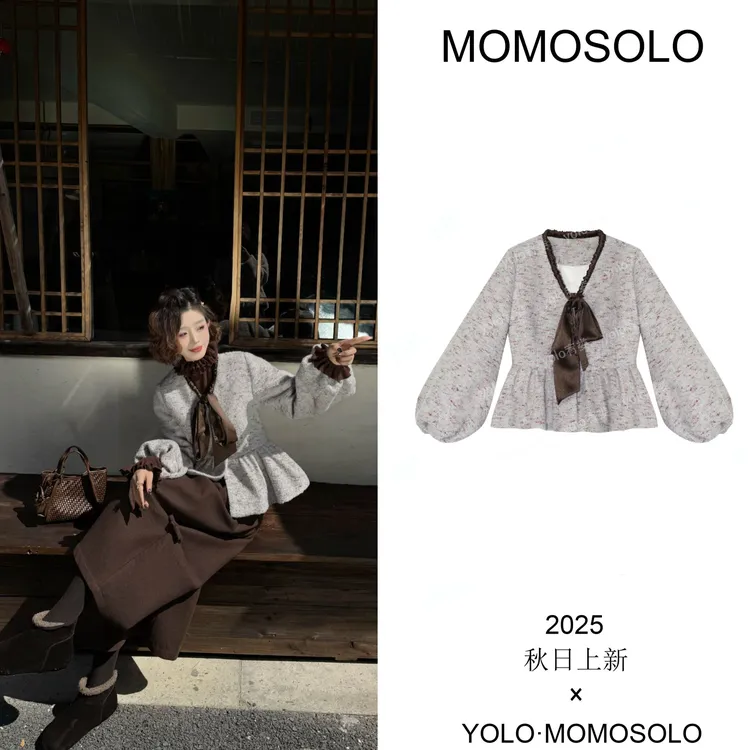 •雪莹•2025秋冬定制羊毛毛呢90白鸭绒小香蝴蝶结花边羽绒259405