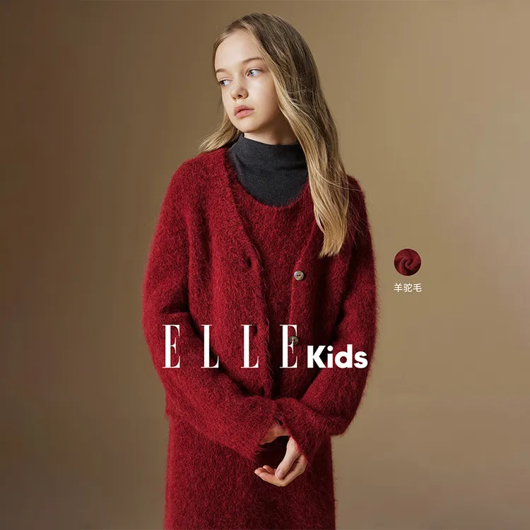 ELLE KIDS童装 红色新年针织毛衣开衫v领氛围感秋冬慵懒高级感D1