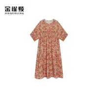 金雀绫【十里花田】法式碎花复古印花女装连衣裙SZA1L164