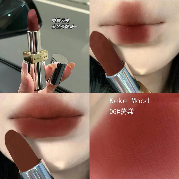 复古红棕色~高级轻奢口红柔雾丝绒灰粉调学生显白唇釉防水不沾杯