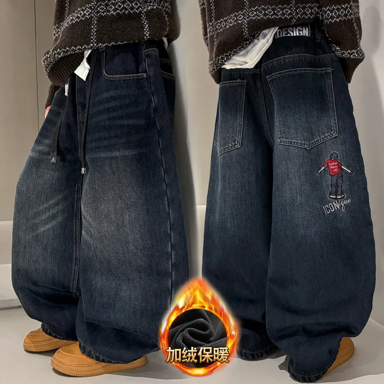 男童加绒裤子2025新款秋冬款一体绒冬季加厚牛仔男孩大童潮