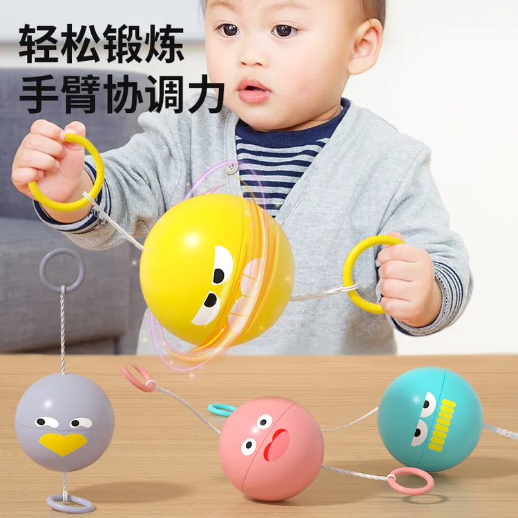 早教玩具1一2岁益智创意解压男女孩玩具发光拉哨球儿童旋转闪光