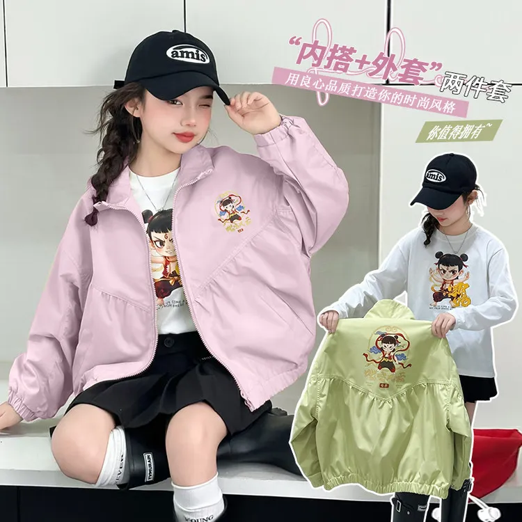 女童外套春装2025新款洋气时髦儿童装哪吒上衣春秋季女孩大童夹克