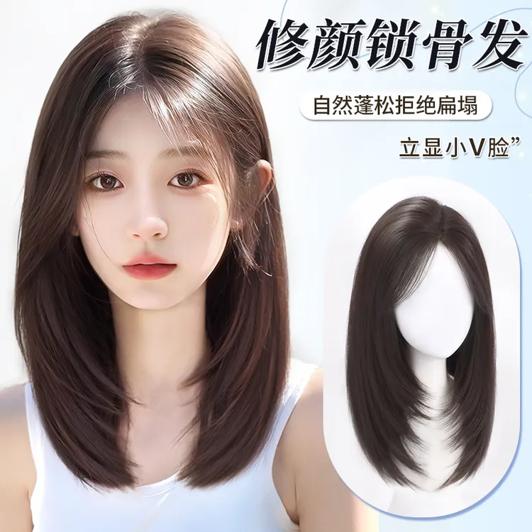 不用戴发网假发女片头顶蓬松补发高颅顶增发量无痕全头套式锁骨发