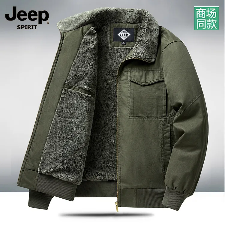 JEEPSPIRIT吉普2025冬季新款男士棉衣加绒加厚工装羊羔绒中年外套