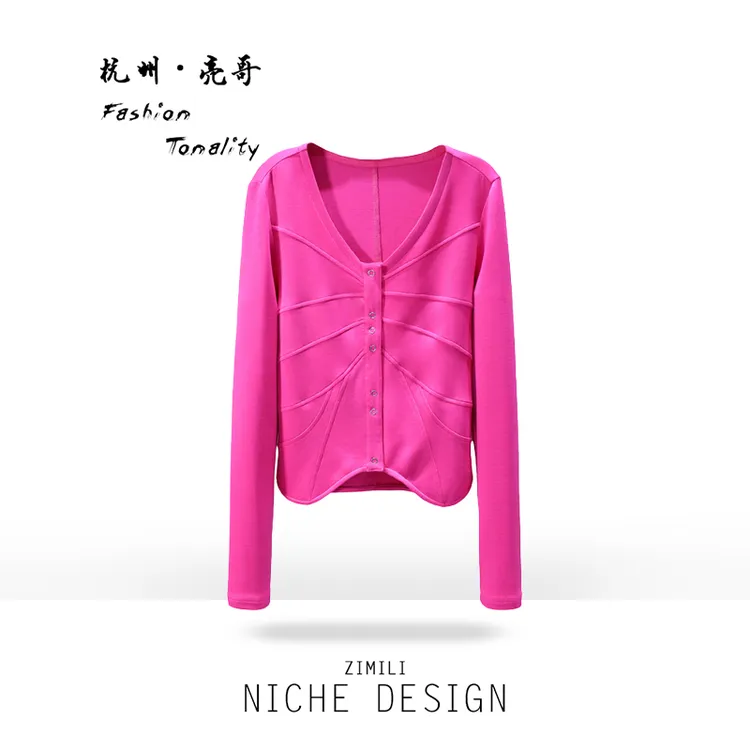 【亮哥女装】2025秋冬新品《绮襦》玫瑰粉V领钉扣休闲开衫上衣9931-A1