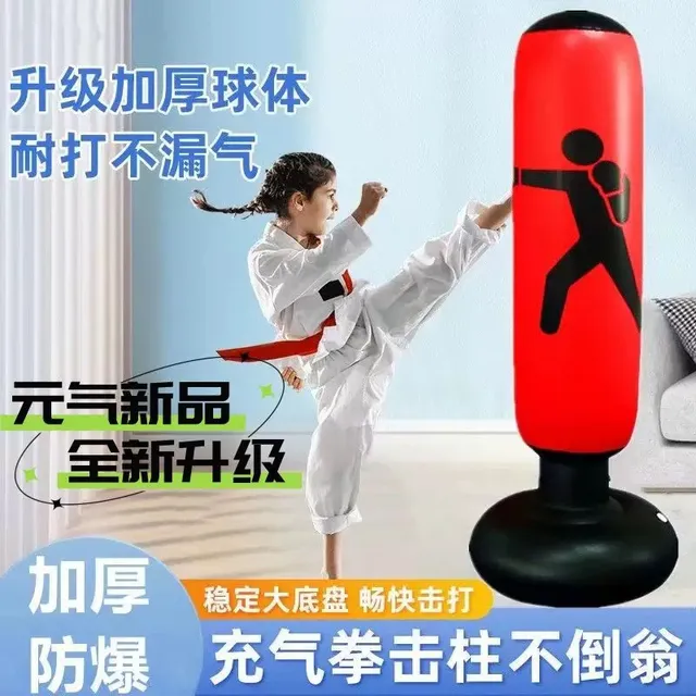 儿童充气不倒翁拳击柱小孩家用跆拳道靶沙袋锻炼发泄训练器材加厚