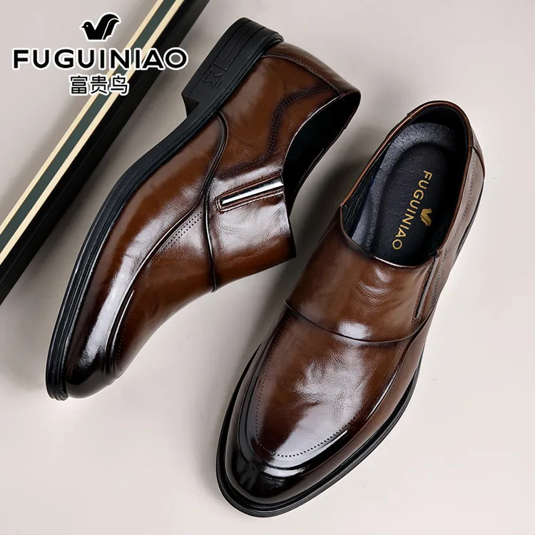 富贵鸟男鞋真皮牛皮商务正装休闲皮鞋男软底防滑潮流时尚新郎婚鞋