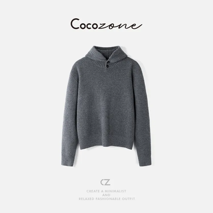 COCO ZONE 刘一一 【绵羊毛混纺】连帽纯色包裹感羊毛衫 CD1A1532