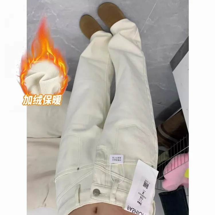 米白色宽松直筒牛仔裤女2025秋冬加绒高腰显瘦百搭设计感阔腿裤子