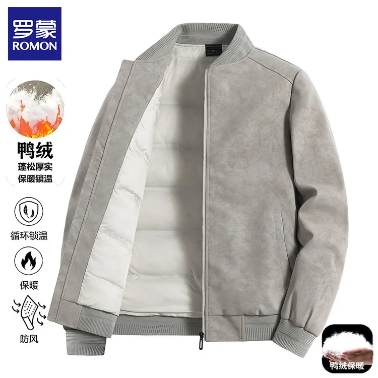 Romon/罗蒙加厚潮流短款男士羽绒服纯色男装收口袖保暖棒球领外套