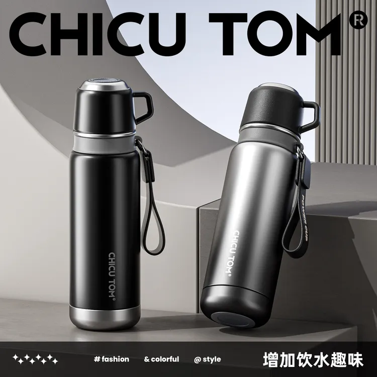 Chicutom大容量男女户外保温杯茶水分离便携防摔运动学生喝水杯子