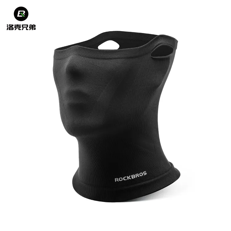 洛克兄弟保暖骑行面罩摩托车头套自行车秋冬防风围脖滑雪脸罩男女