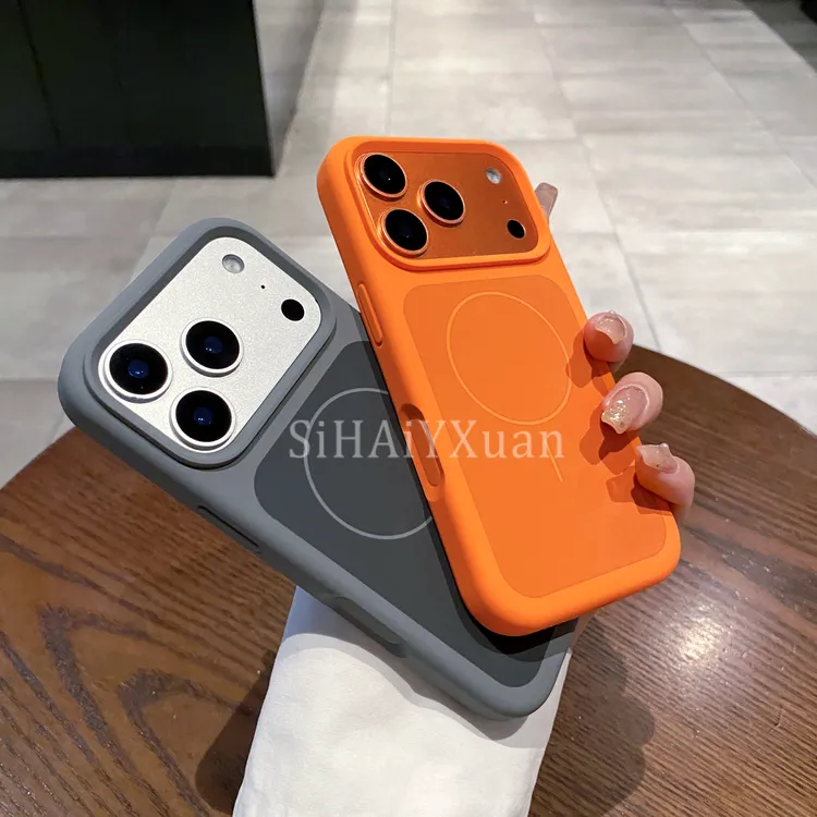 高端双层液态硅胶磁吸适用苹果17Promax手机壳17Pro一体式相机键