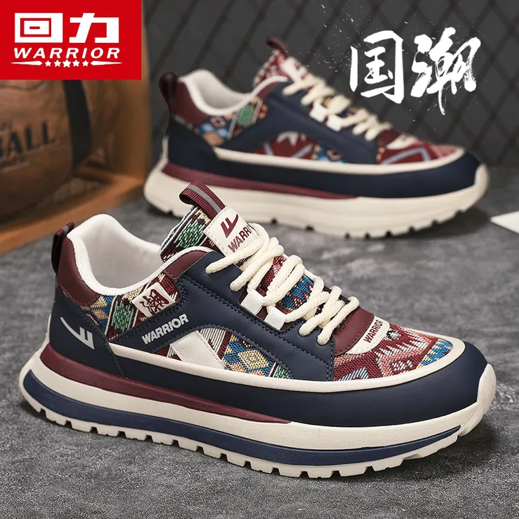 回力阿甘男鞋冬季2025新款运动休闲板鞋百搭刺绣厚底增高老爹鞋子