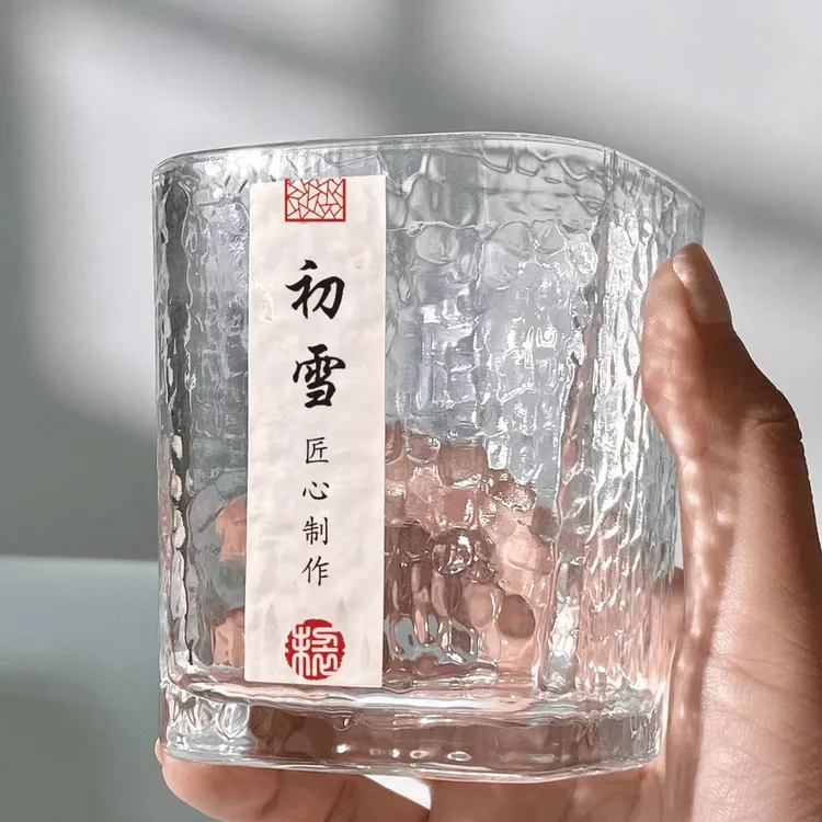 方形简约玻璃杯高颜值初雪锤纹杯子日式家用水杯威士忌酒杯