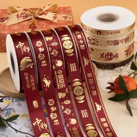 FEIANG/菲昂丝带福袋专属