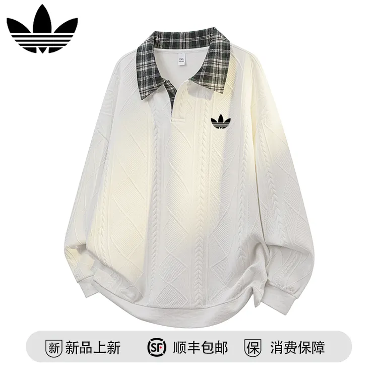 【官奥特莱斯】品牌折扣 秋季美式复古大码翻领套头休闲百搭卫衣男