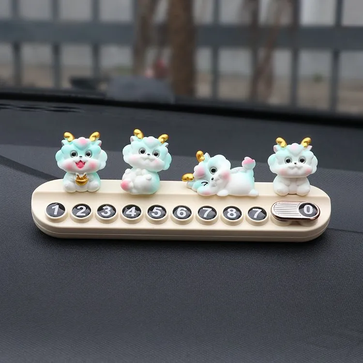 汽车临时停车号码牌女款创意车内挪车电话牌数字豐書