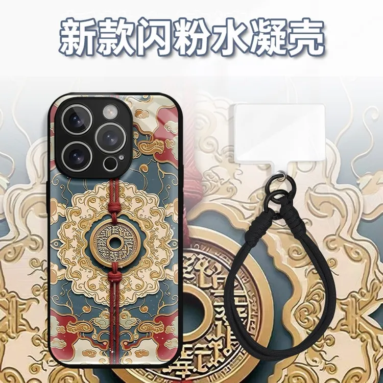 国风花云铜钱水凝玻璃壳适用iPhone苹果17手机壳华为oppo小米vivo