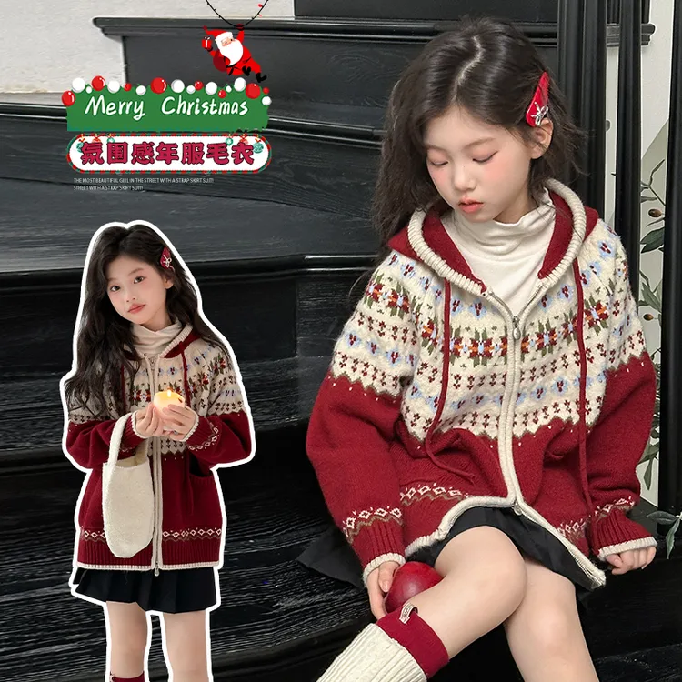 2025女童冬季新款中大童时尚女孩冬款洋气花朵连帽年服氛围感毛衣