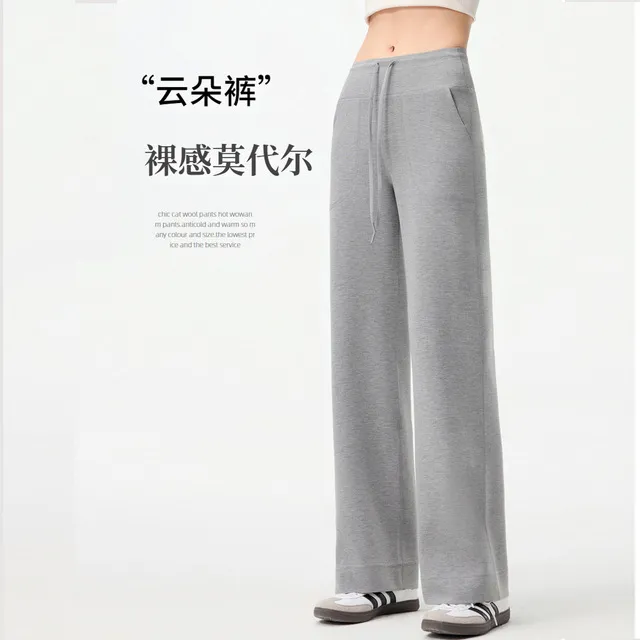 【高腰魔法裤】2025夏新款高腰直筒垂感休闲瑜伽服运动健身长裤