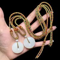 【云上好物】和田玉吊坠-多样性发一件-26×9.5mm DS32381-2（JG）