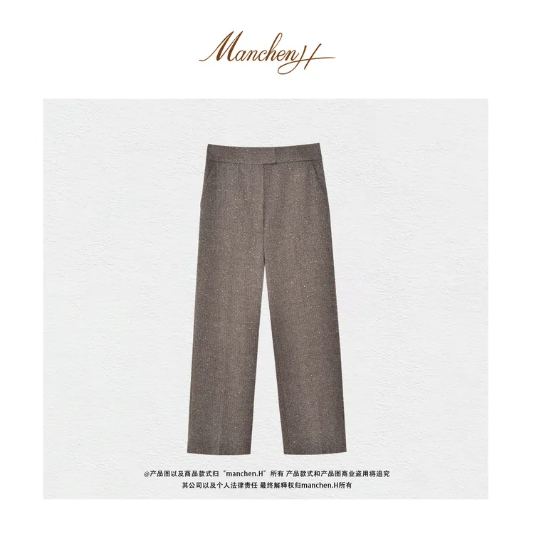 Manchenh"职场精英"进口羊毛亮片色纺纱人字纹高端西裤
