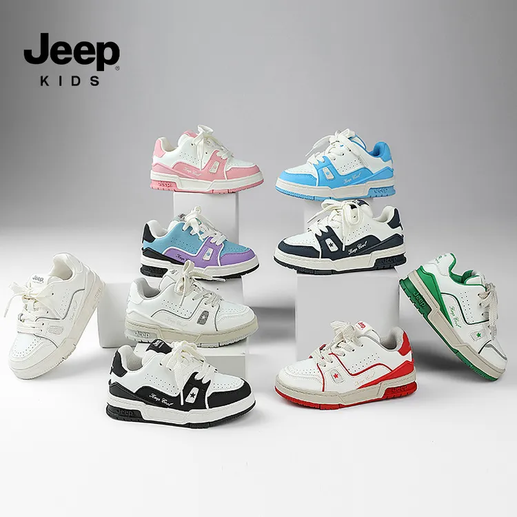JEEP/吉普童鞋儿童板鞋男童2025秋季新款白色运动鞋女童小白鞋子