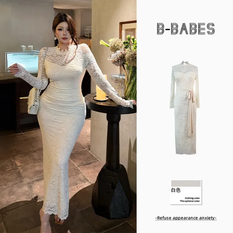 B-babes【云朵慕斯】名媛风中长裙长袖遮拜拜肉初秋显瘦包臀连衣裙