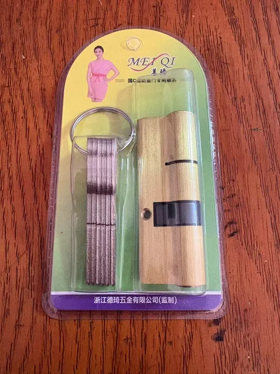 美琪超C级全铜叶片锁芯六把铁钥匙吸塑包装