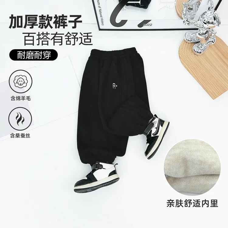 儿童加绒裤子男童运动裤2025新款秋冬季潮 BQ251177Y悠悠童话童装