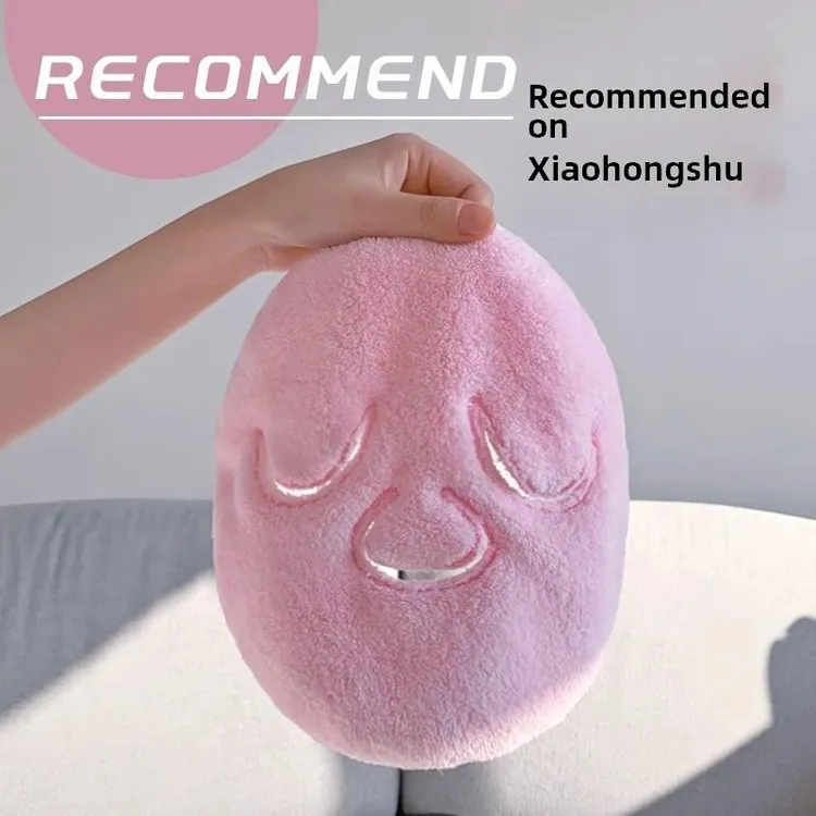 新品敷脸巾热敷面部面罩双层加厚蒸脸面膜毛巾皮肤美容院神器灌肤