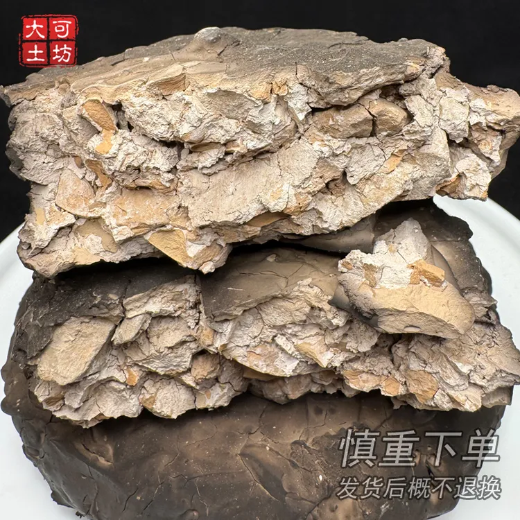 大可家奶白酥  土块 非可食用 不可吞咽