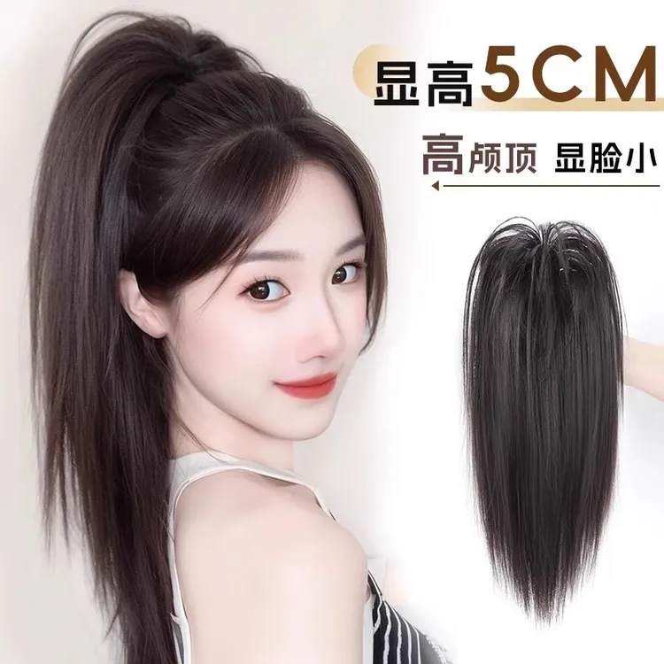 瀑布半扎高马尾抓夹辣妹喷泉假发辫子高颅顶蓬松增发量音乐节造型