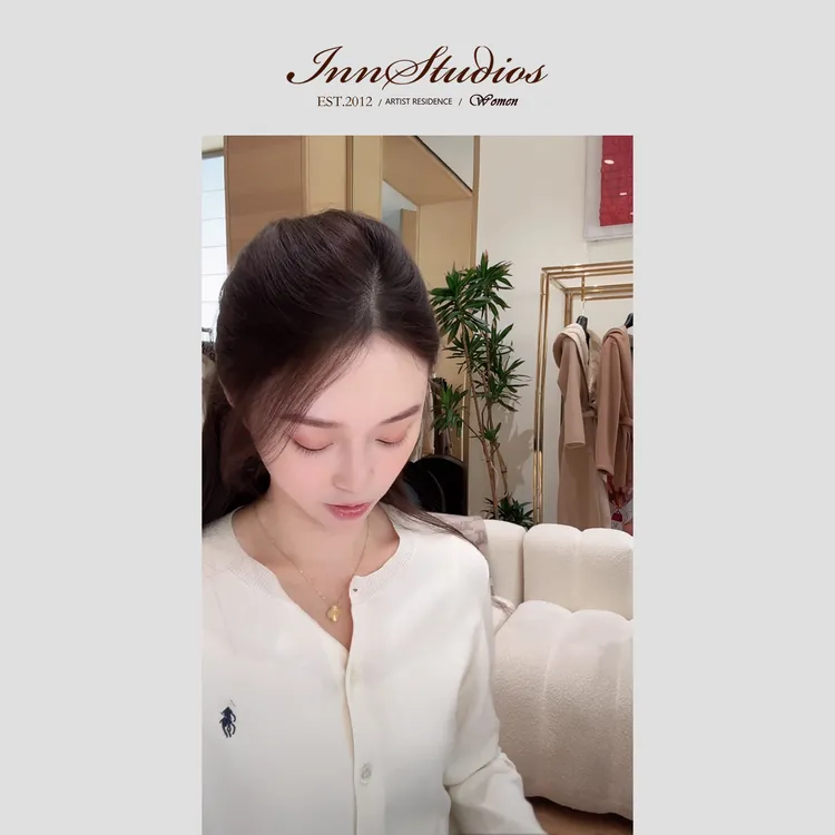 Innstudios 小马刺绣标白色针织开衫