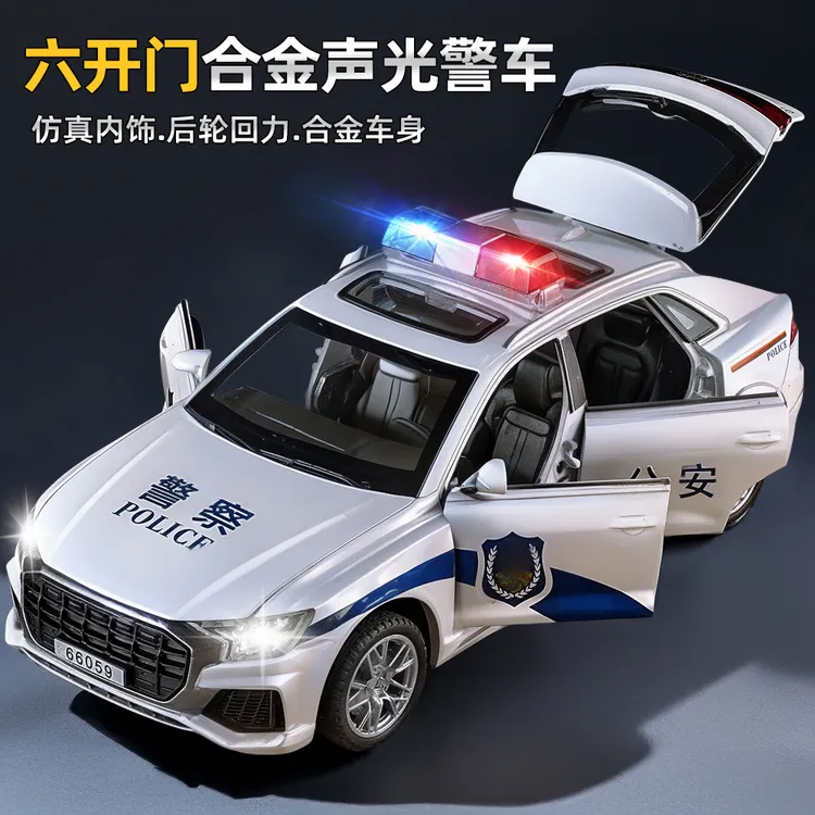 儿童合金警车玩具模型仿真回力小汽车男孩110警察公安车玩具车6岁