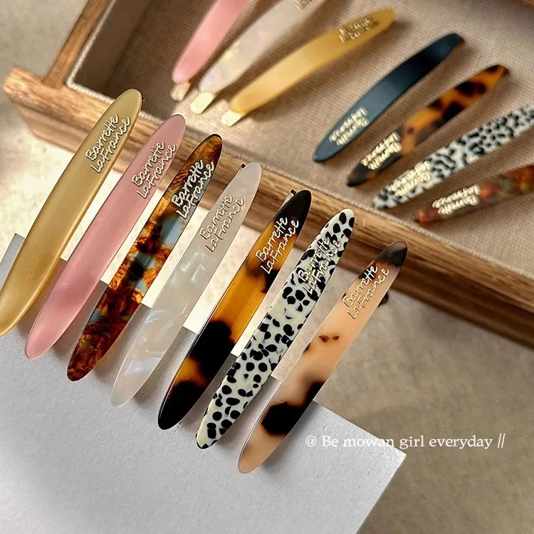 韩版醋酸金标发夹女发饰简约一字夹气质侧边碎发夹发卡高级刘海夹